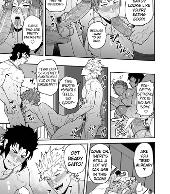 [PULIN Nabe (kakenari)] Chaldea Buzz Summer Hotel | Chaldea’s Viral Summer Hotel – Fate/Grand Order dj [Eng] – Gay Manga sex 19