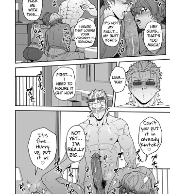 [PULIN Nabe (kakenari)] Chaldea Buzz Summer Hotel | Chaldea’s Viral Summer Hotel – Fate/Grand Order dj [Eng] – Gay Manga sex 22