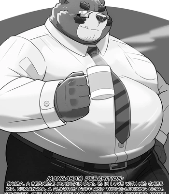 [omoWork (omo)] Koibito wa Kuma Buchou!? – My Lover is Mr. Bear the Chief!? [Eng] – Gay Manga sex 2