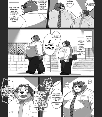 [omoWork (omo)] Koibito wa Kuma Buchou!? – My Lover is Mr. Bear the Chief!? [Eng] – Gay Manga sex 9