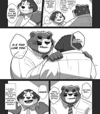 [omoWork (omo)] Koibito wa Kuma Buchou!? – My Lover is Mr. Bear the Chief!? [Eng] – Gay Manga sex 11