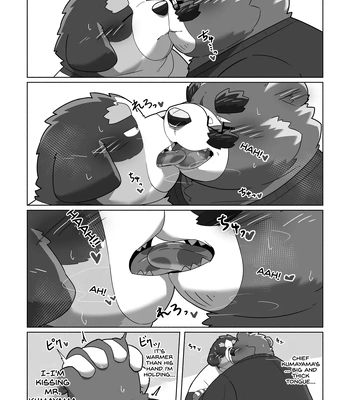 [omoWork (omo)] Koibito wa Kuma Buchou!? – My Lover is Mr. Bear the Chief!? [Eng] – Gay Manga sex 16