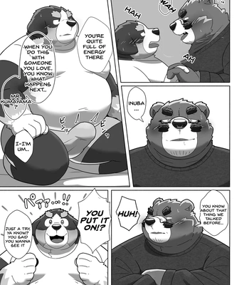 [omoWork (omo)] Koibito wa Kuma Buchou!? – My Lover is Mr. Bear the Chief!? [Eng] – Gay Manga sex 17