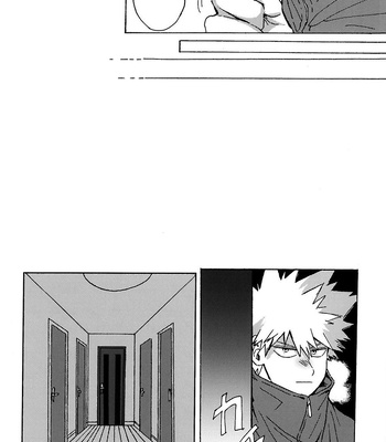 [Hakononaka] It looks white and hazy outside the window – Boku no Hero Academia dj [KR] – Gay Manga sex 9