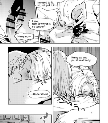 [ocha] I Kiss You Good Morning, My Love – FFXIV dj [Eng] – Gay Manga sex 14