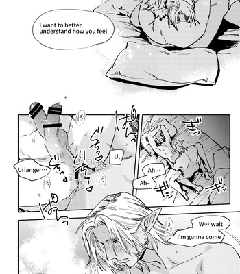 [ocha] I Kiss You Good Morning, My Love – FFXIV dj [Eng] – Gay Manga sex 23