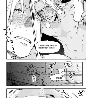 [ocha] I Kiss You Good Morning, My Love – FFXIV dj [Eng] – Gay Manga sex 25