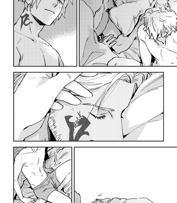 [ocha] I Kiss You Good Morning, My Love – FFXIV dj [Eng] – Gay Manga sex 29