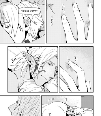 [ocha] I Kiss You Good Morning, My Love – FFXIV dj [Eng] – Gay Manga sex 36