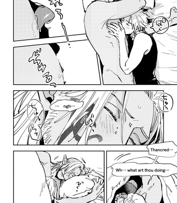 [ocha] I Kiss You Good Morning, My Love – FFXIV dj [Eng] – Gay Manga sex 37