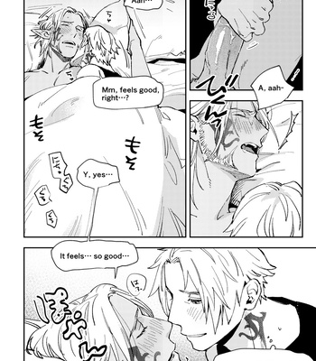 [ocha] I Kiss You Good Morning, My Love – FFXIV dj [Eng] – Gay Manga sex 39