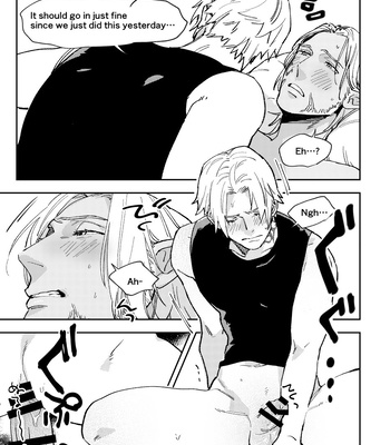 [ocha] I Kiss You Good Morning, My Love – FFXIV dj [Eng] – Gay Manga sex 40