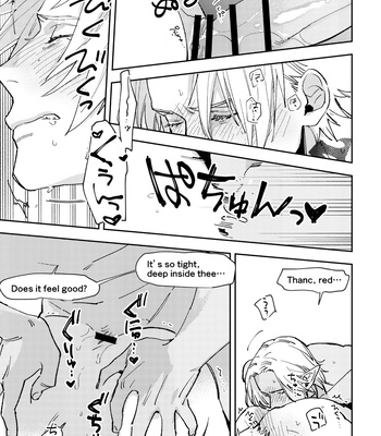 [ocha] I Kiss You Good Morning, My Love – FFXIV dj [Eng] – Gay Manga sex 46