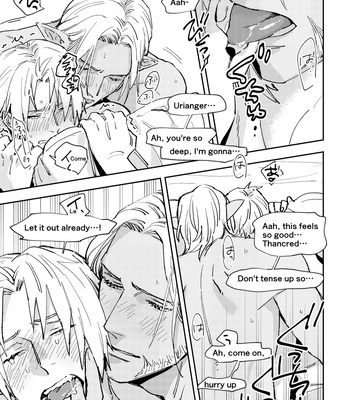 [ocha] I Kiss You Good Morning, My Love – FFXIV dj [Eng] – Gay Manga sex 48