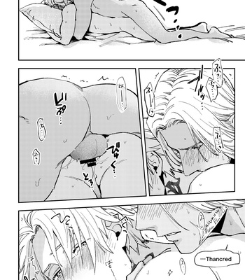 [ocha] I Kiss You Good Morning, My Love – FFXIV dj [Eng] – Gay Manga sex 49