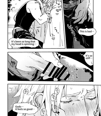 [ocha] I Kiss You Good Morning, My Love – FFXIV dj [Eng] – Gay Manga sex 7