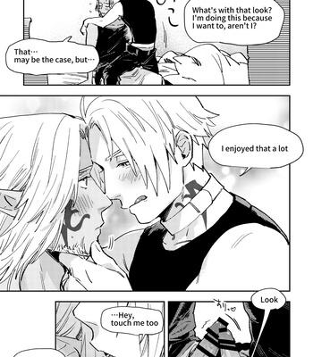 [ocha] I Kiss You Good Morning, My Love – FFXIV dj [Eng] – Gay Manga sex 10