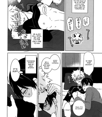 [daichan] I’m becoming a mother – Boku No Hero Academia dj [Eng] – Gay Manga sex 14