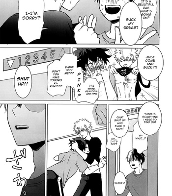 [daichan] I’m becoming a mother – Boku No Hero Academia dj [Eng] – Gay Manga sex 19