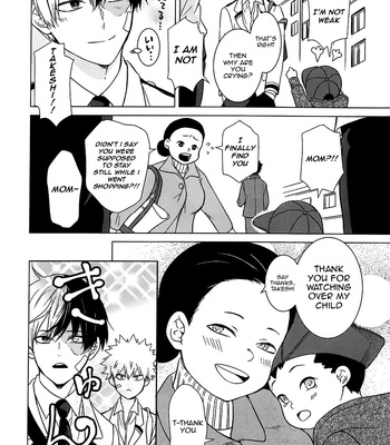 [daichan] I’m becoming a mother – Boku No Hero Academia dj [Eng] – Gay Manga sex 6