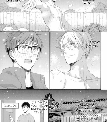 [3cloudy (Mikumo Azu)] Wake ari – Yuri!!! on Ice dj [Eng] – Gay Manga sex 2