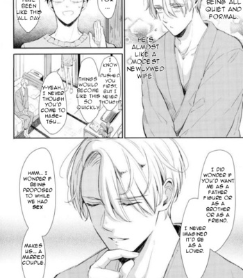 [3cloudy (Mikumo Azu)] Wake ari – Yuri!!! on Ice dj [Eng] – Gay Manga sex 3