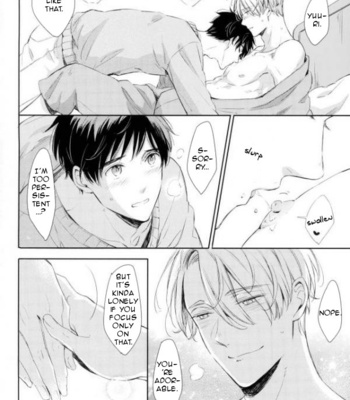 [3cloudy (Mikumo Azu)] Wake ari – Yuri!!! on Ice dj [Eng] – Gay Manga sex 13