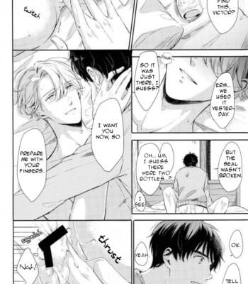 [3cloudy (Mikumo Azu)] Wake ari – Yuri!!! on Ice dj [Eng] – Gay Manga sex 17