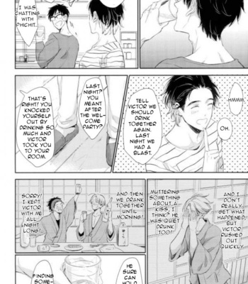 [3cloudy (Mikumo Azu)] Wake ari – Yuri!!! on Ice dj [Eng] – Gay Manga sex 27