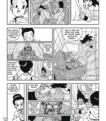 [GalaxycoopZ] DragonBalls Super Size Cap. 1 (Purple Hole Series) [Portuguese] – Gay Manga sex 16