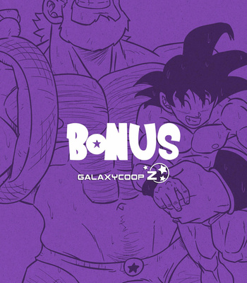 [GalaxycoopZ] DragonBalls Super Size Cap. 1 (Purple Hole Series) [Portuguese] – Gay Manga sex 27