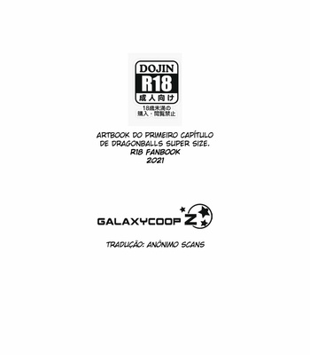 [GalaxycoopZ] DragonBalls Super Size Cap. 1 (Purple Hole Series) [Portuguese] – Gay Manga sex 28