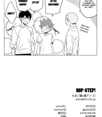 [Tamagoya (Koshianko)] HOP-STEP! – Haikyuu!! dj [Eng] – Gay Manga sex 17