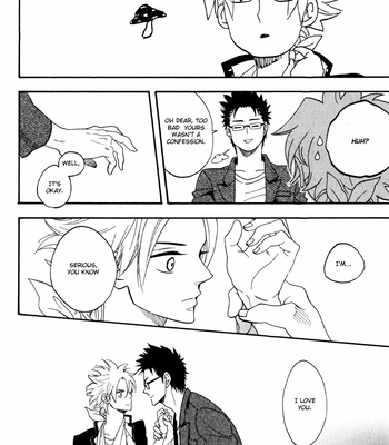 [Nari] Fanky Yankee baby-kun [Eng] – Gay Manga sex 215