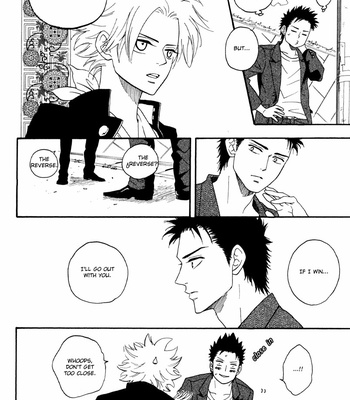 [Nari] Fanky Yankee baby-kun [Eng] – Gay Manga sex 221