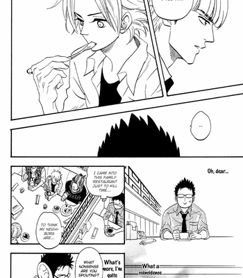 [Nari] Fanky Yankee baby-kun [Eng] – Gay Manga sex 231