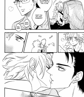 [Nari] Fanky Yankee baby-kun [Eng] – Gay Manga sex 243