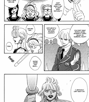 [Nari] Fanky Yankee baby-kun [Eng] – Gay Manga sex 82