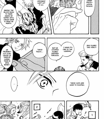 [Nari] Fanky Yankee baby-kun [Eng] – Gay Manga sex 83