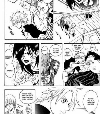 [Nari] Fanky Yankee baby-kun [Eng] – Gay Manga sex 92