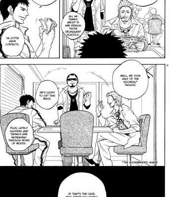 [Nari] Fanky Yankee baby-kun [Eng] – Gay Manga sex 99