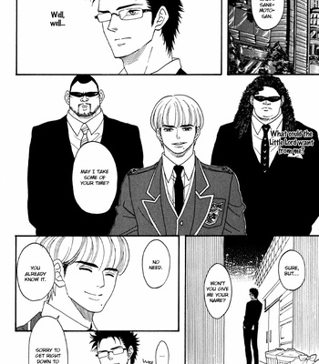 [Nari] Fanky Yankee baby-kun [Eng] – Gay Manga sex 118
