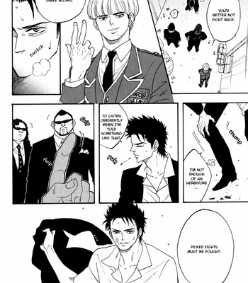 [Nari] Fanky Yankee baby-kun [Eng] – Gay Manga sex 122