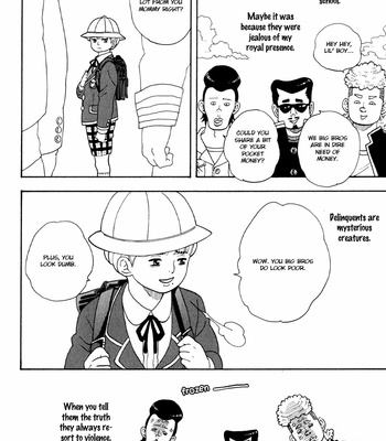 [Nari] Fanky Yankee baby-kun [Eng] – Gay Manga sex 140