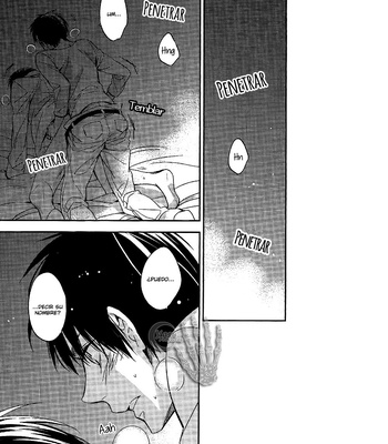 [Hummel] Two of a Kind – Attack on Titan dj [Esp] – Gay Manga sex 22