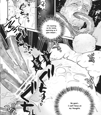 [kasu] Fairly long afternoon of earth [Eng] – Gay Manga sex 18
