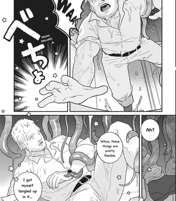 [kasu] Fairly long afternoon of earth [Eng] – Gay Manga sex 9