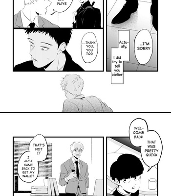 [Shuuchakuten/ Horo] BE MY MASTER – Mob Psycho 100 dj [Eng] – Gay Manga sex 17