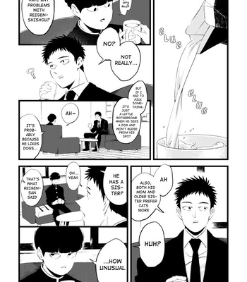 [Shuuchakuten/ Horo] BE MY MASTER – Mob Psycho 100 dj [Eng] – Gay Manga sex 25