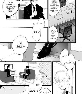 [Shuuchakuten/ Horo] BE MY MASTER – Mob Psycho 100 dj [Eng] – Gay Manga sex 26